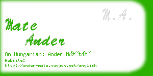 mate ander business card